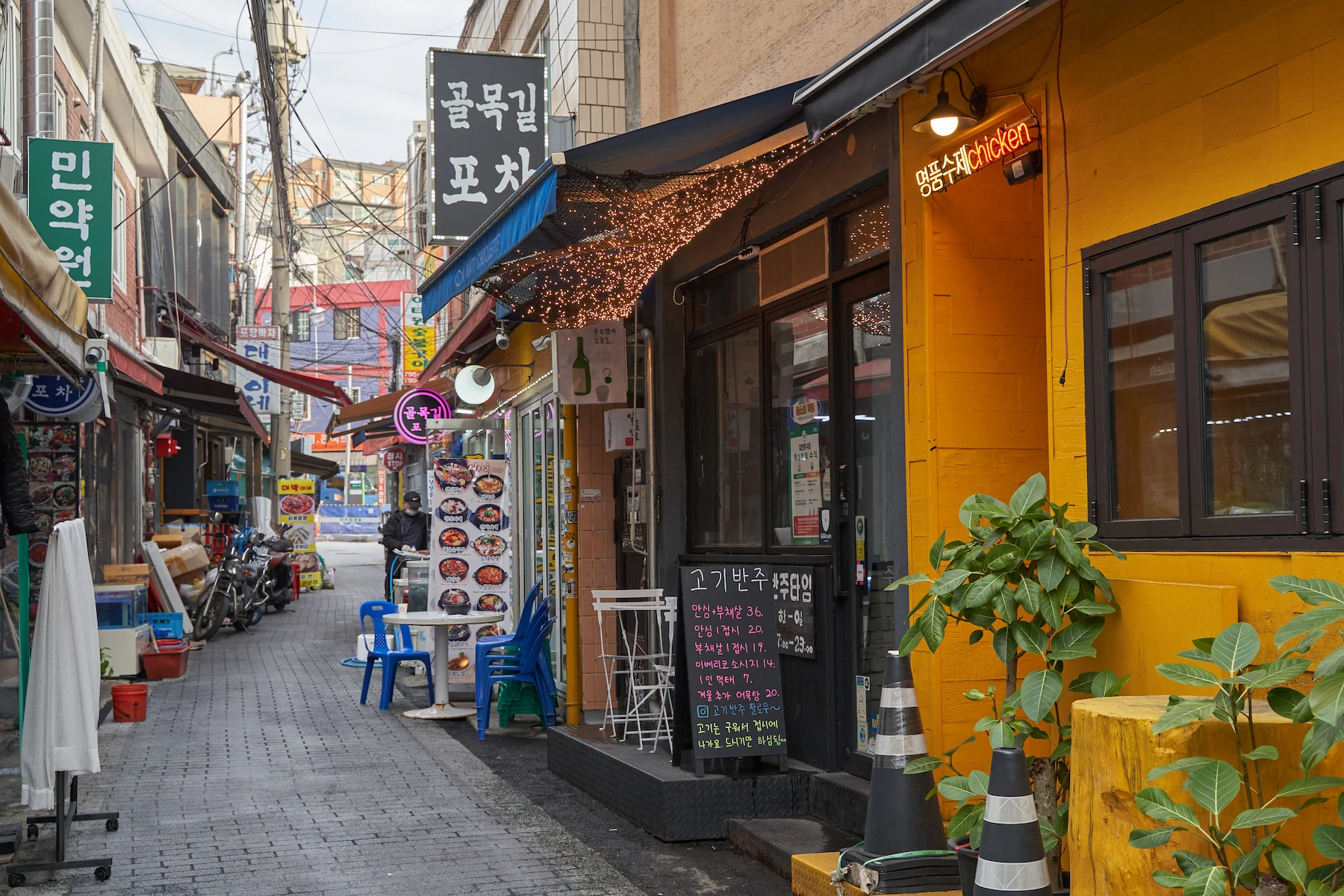 Noksapyeong-daero street in the Itaewon area of Seoul.
